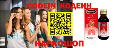 скорость mdpv Гусь-Хрустальный