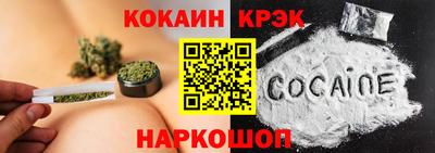 скорость mdpv Гусь-Хрустальный