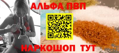 стафф Гусиноозёрск