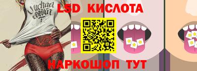 дурь Гусев