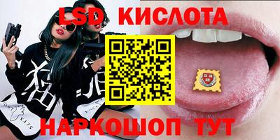 скорость mdpv Гусь-Хрустальный