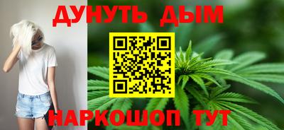 дурь Гусев
