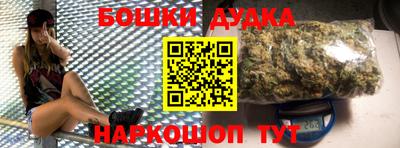 дурь Гусев