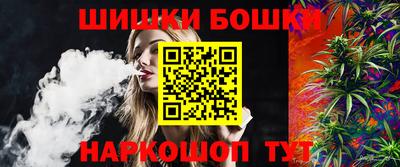 скорость mdpv Гусь-Хрустальный