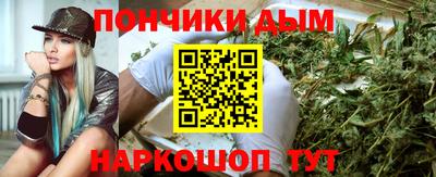 скорость mdpv Гусь-Хрустальный