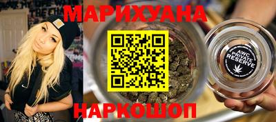 дурь Гусев