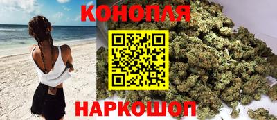 стафф Гусиноозёрск