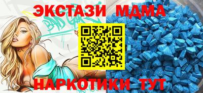 дурь Гусев
