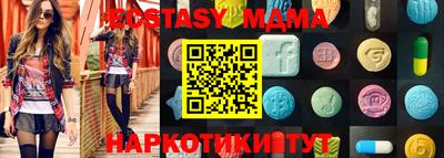 дурь Гусев