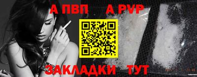 скорость mdpv Гусь-Хрустальный