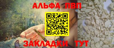 скорость mdpv Гусь-Хрустальный