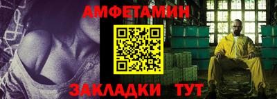 скорость mdpv Гусь-Хрустальный