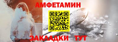 скорость mdpv Гусь-Хрустальный