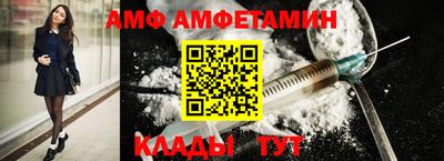 стафф Гусиноозёрск