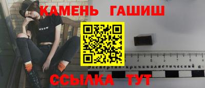 дурь Гусев