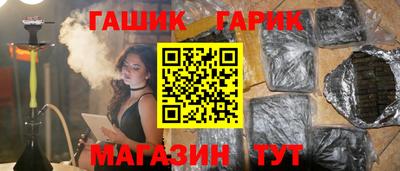 скорость mdpv Гусь-Хрустальный