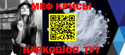 скорость mdpv Гусь-Хрустальный