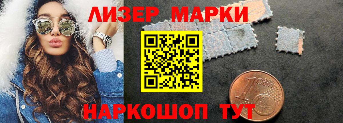 Лсд 25 экстази кислота  Вход с VPN  KRAKEN зеркало  LSD-25 экстази кислота  Москва 
